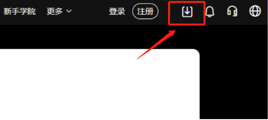 币安主题图 - 新手路径