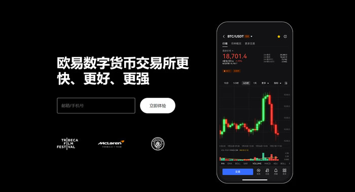 币安配图 - 币安实用提醒：如何过滤无效信息